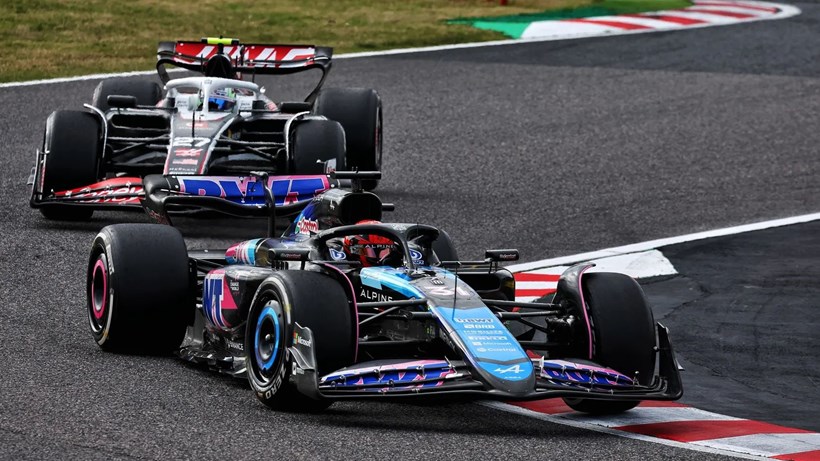F1 GP Ιαπωνίας 2024