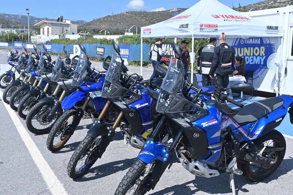 Yamaha Tenere Experience 2024