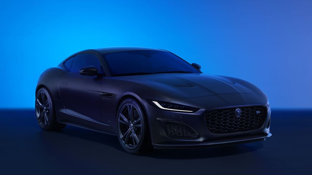 Jaguar F-Type 75 Special Edition