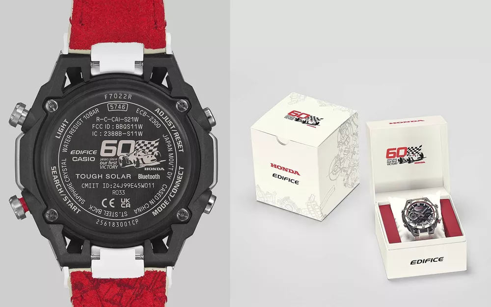 Honda Casio F1 Watch