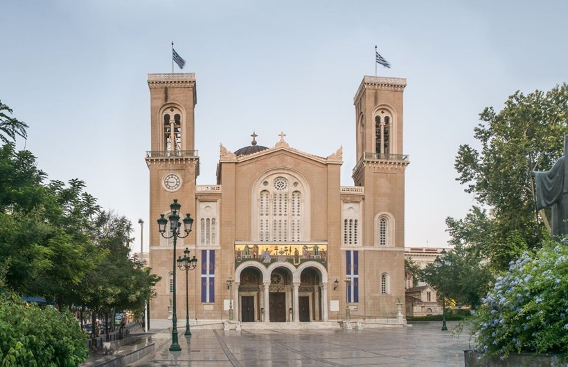 Ιερός Ναός Μητρόπολης Αθηνών