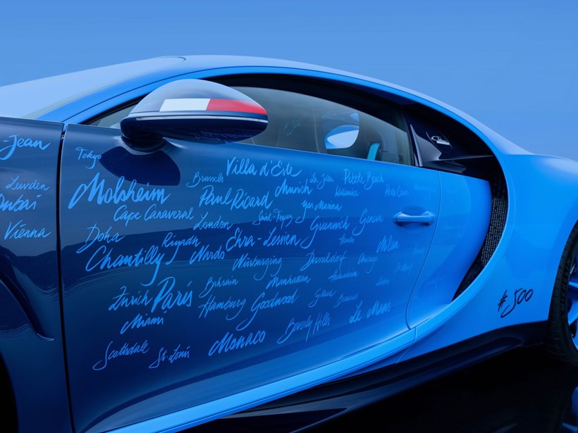 Bugatti Chrion L'Ultime