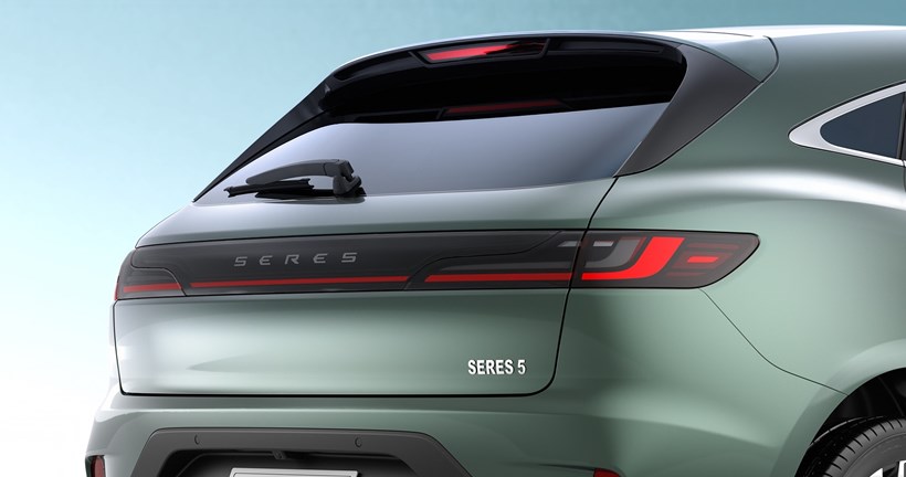 Seres5
