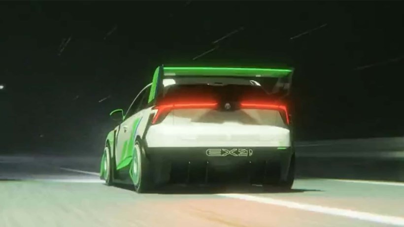 MG EX4 EV
