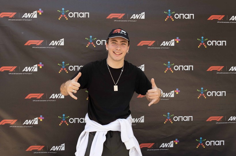 F1 McLaren Σύνταγμα OPAP Arena