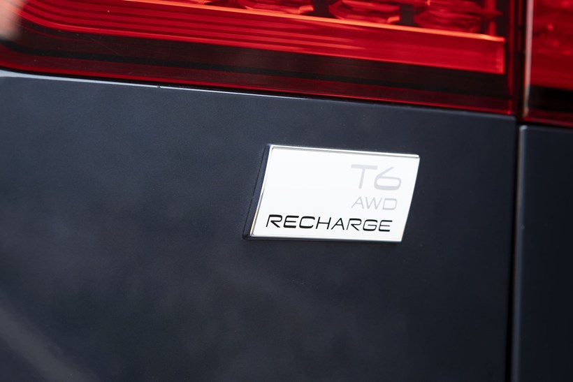 Volvo V60 T6 PHEV