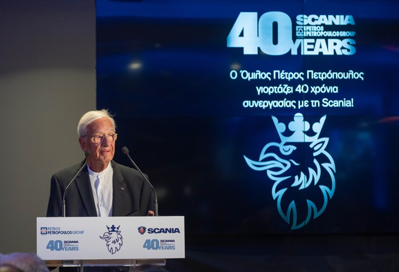 Scania 40 χρόνια Ελλάδα Πετρόπουλος