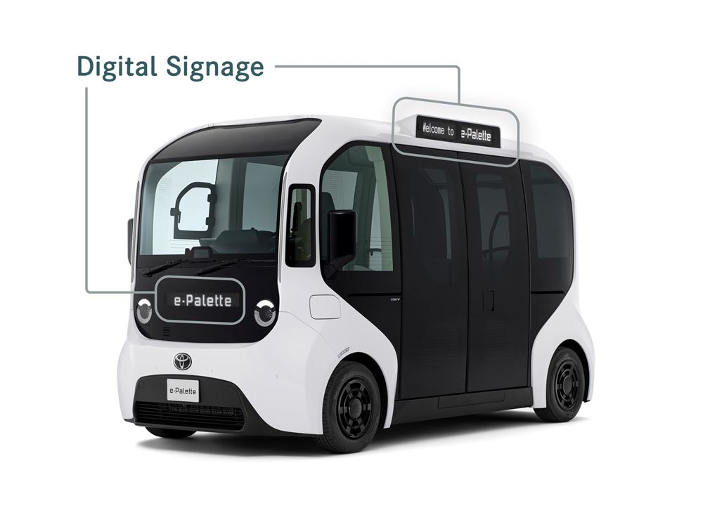 Toyota e-Palette