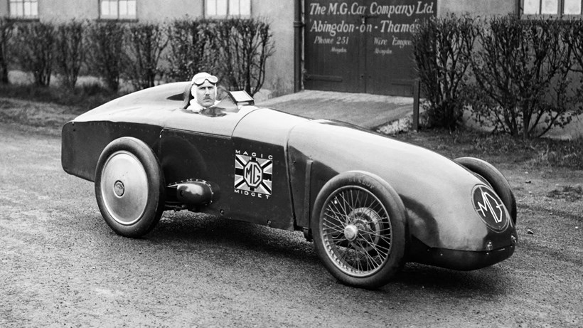 MG archive