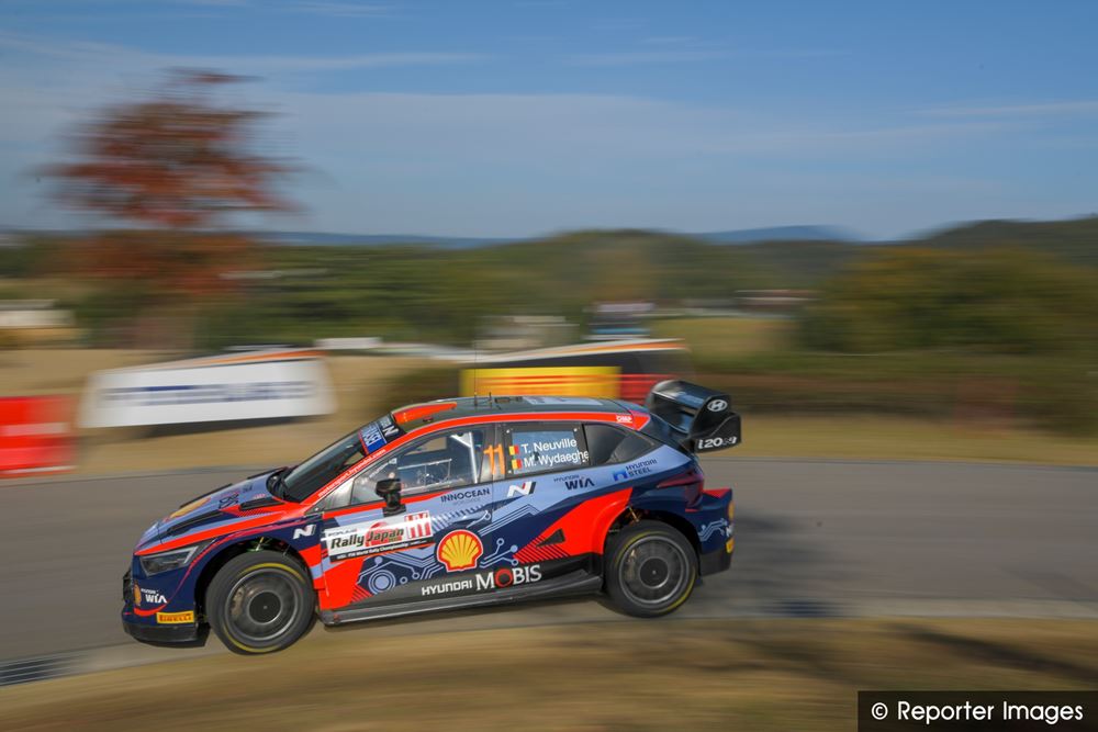 Rally Japan Gallery