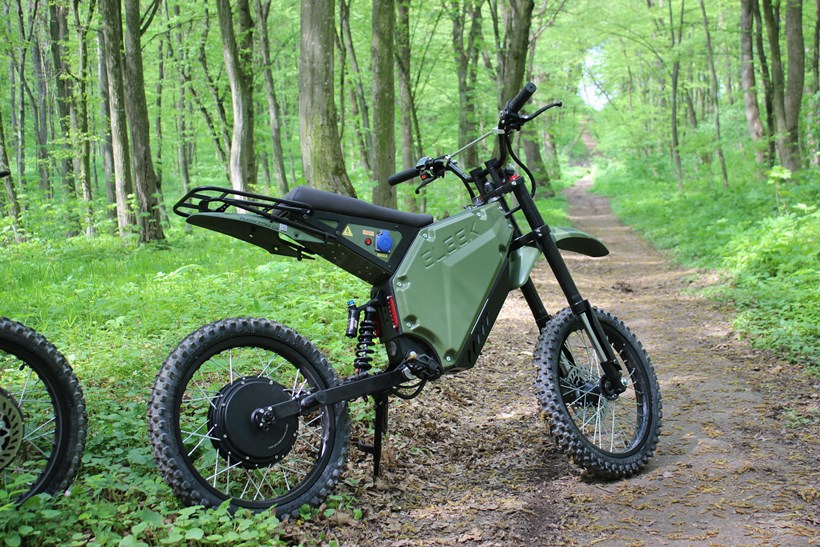 Atom Military