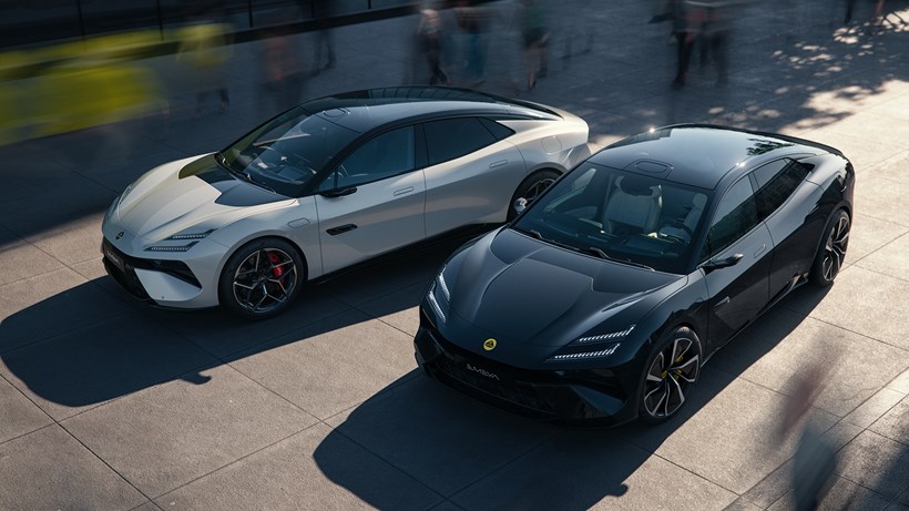 Lotus Emeya 2026