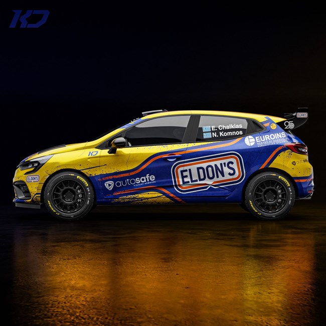 Renault Clio Rally3 Χαλκιάς Racing Team