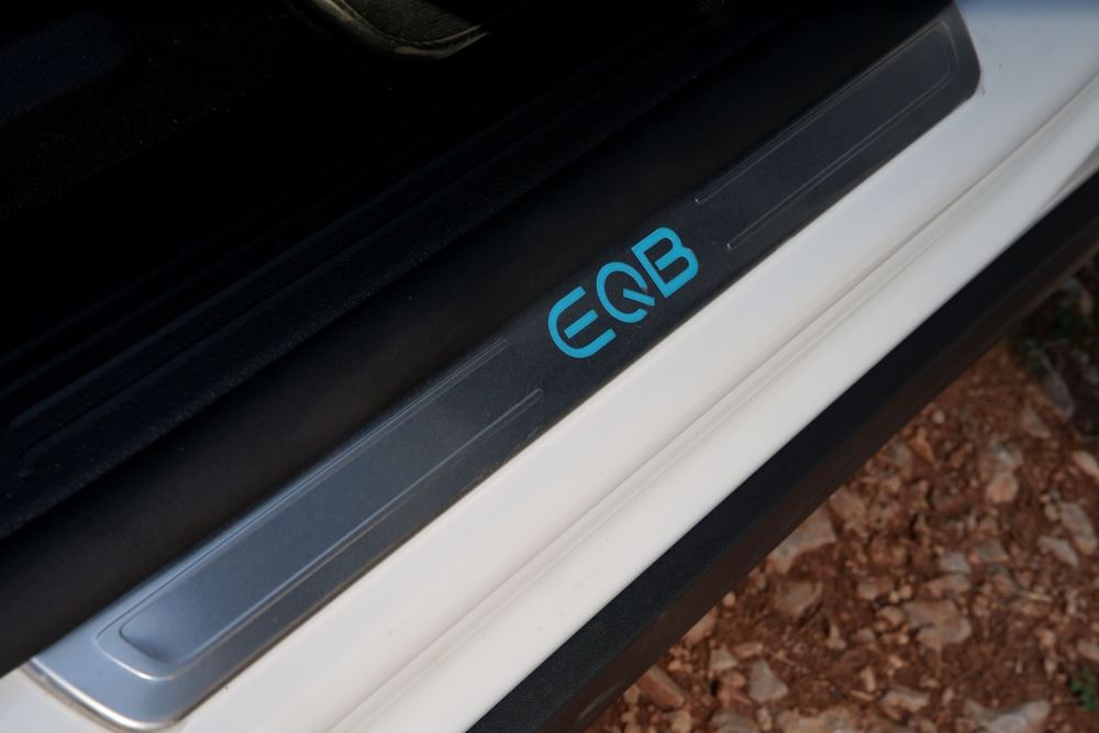 Mercedes EQB 250