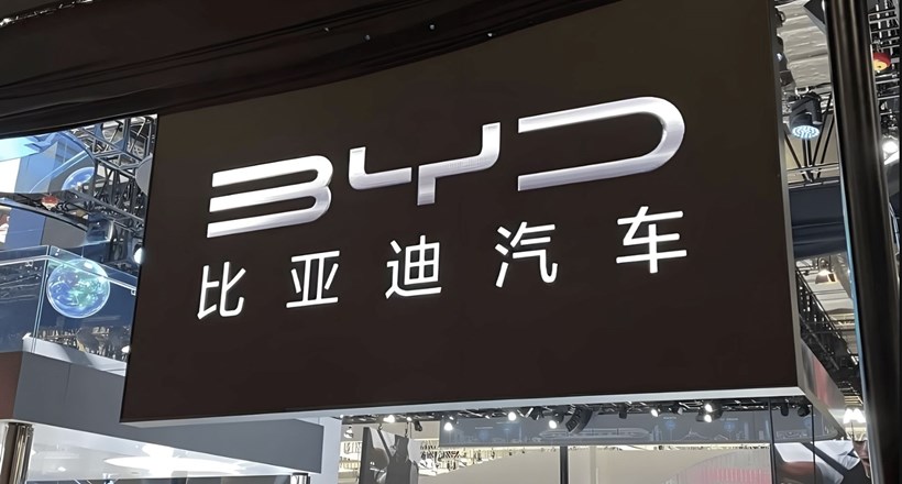 BYD