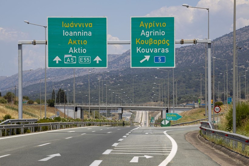 Νέα Οδός - Ιονία Οδός