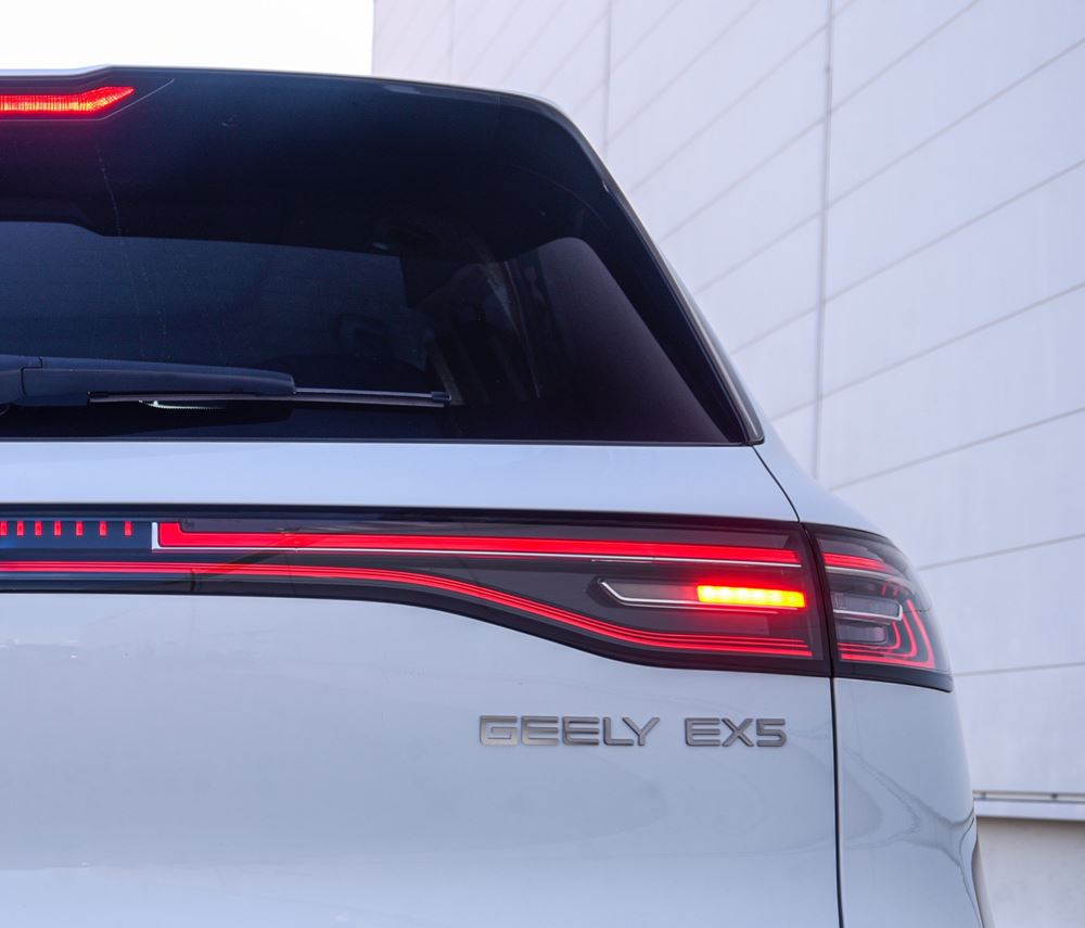 Geely EX5