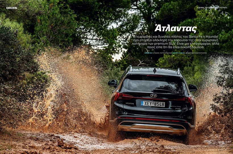 Top Gear 03 Hyundai Santa Fe