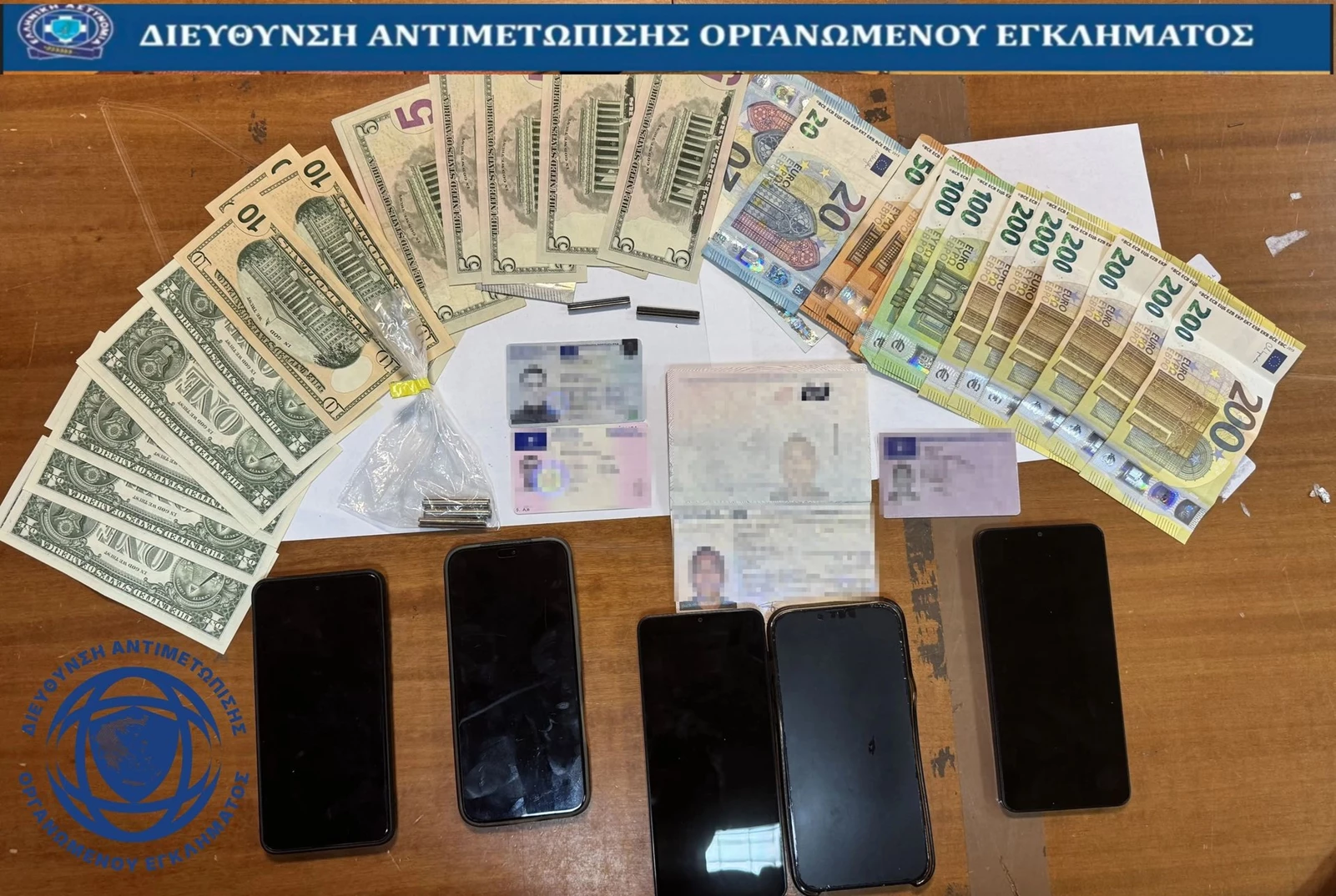 αστυνομία κλοπές με σκασμένο ελαστικό