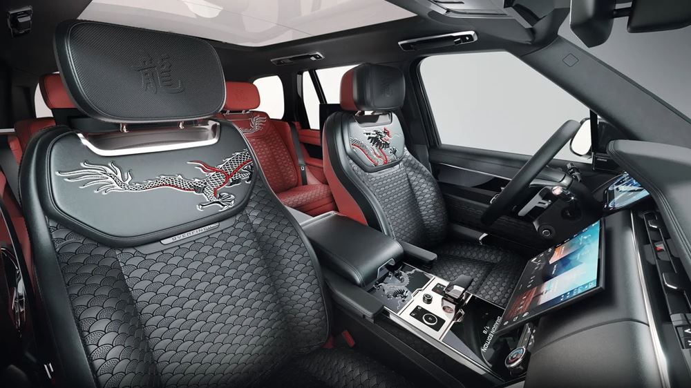 Range Rover Overfinch