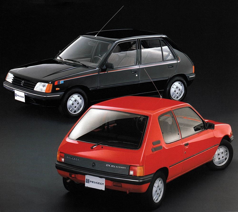 Peugeot 205