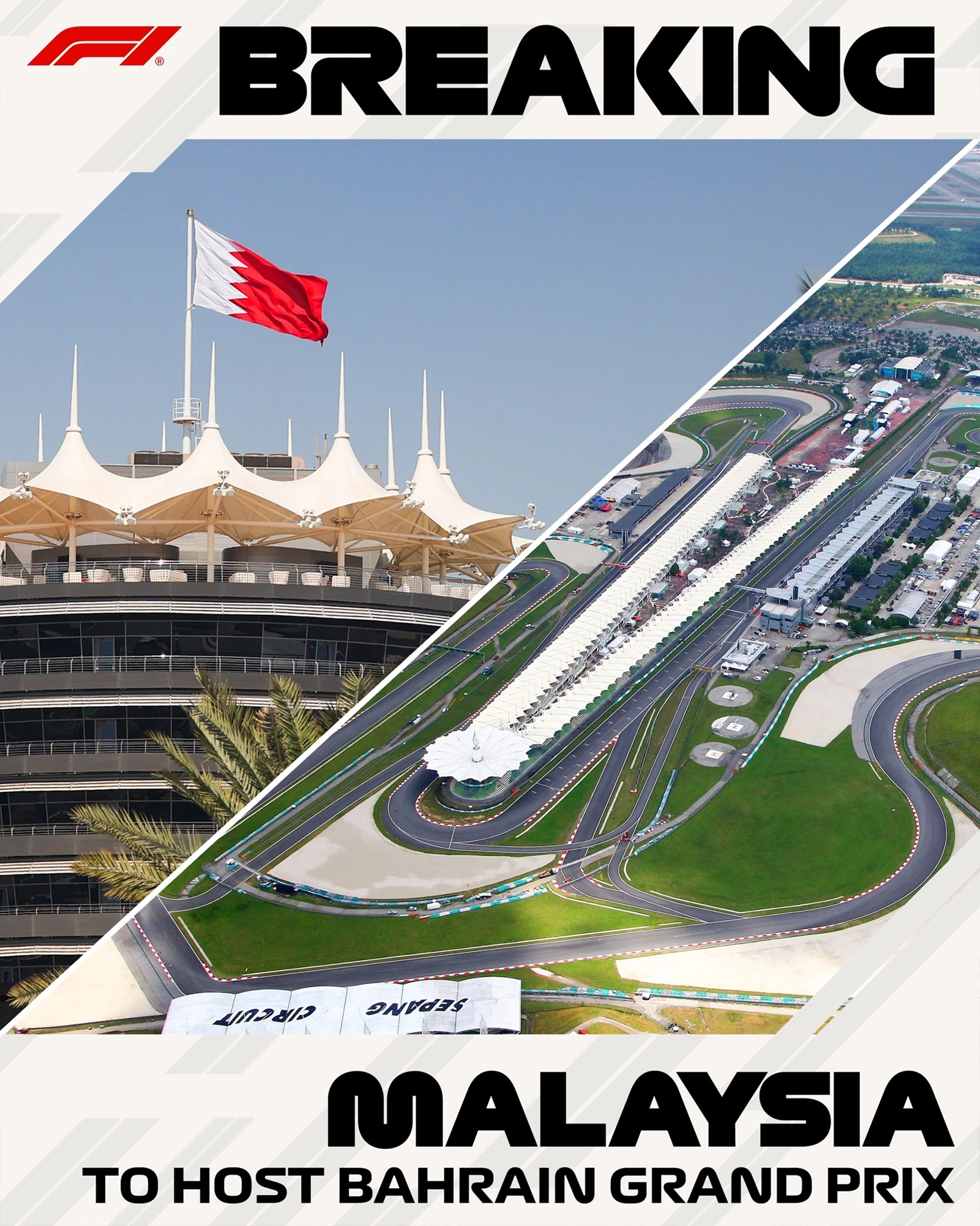 Πίστα F1 sepang Μαλαισία