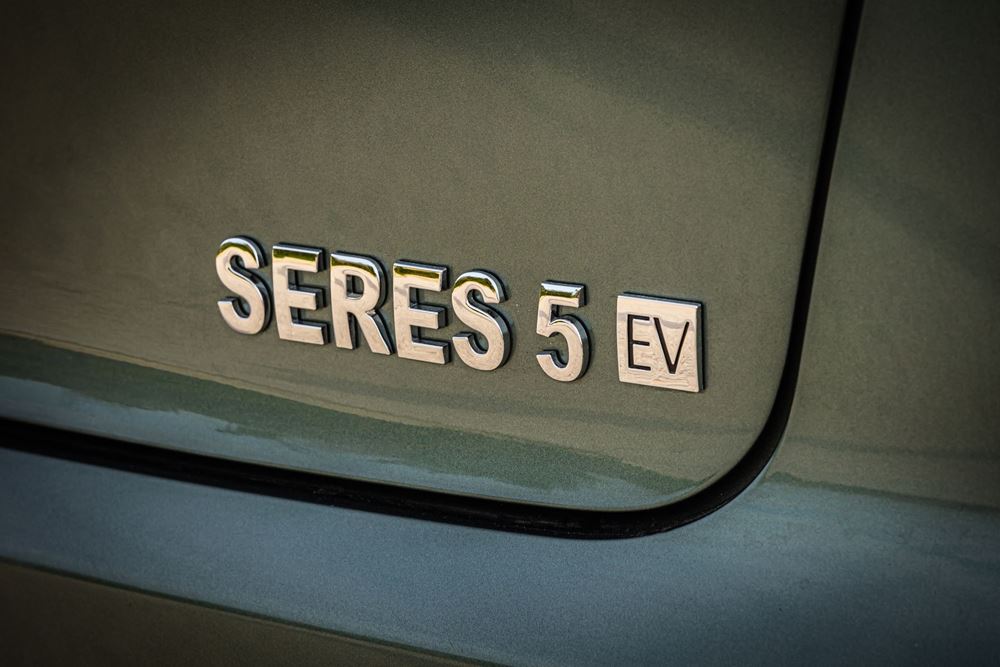 SERES 5