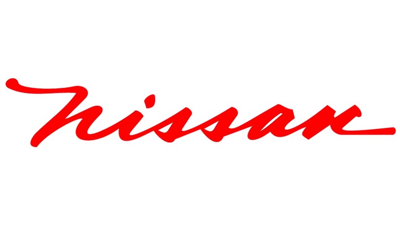 Nissan σήμα 1960