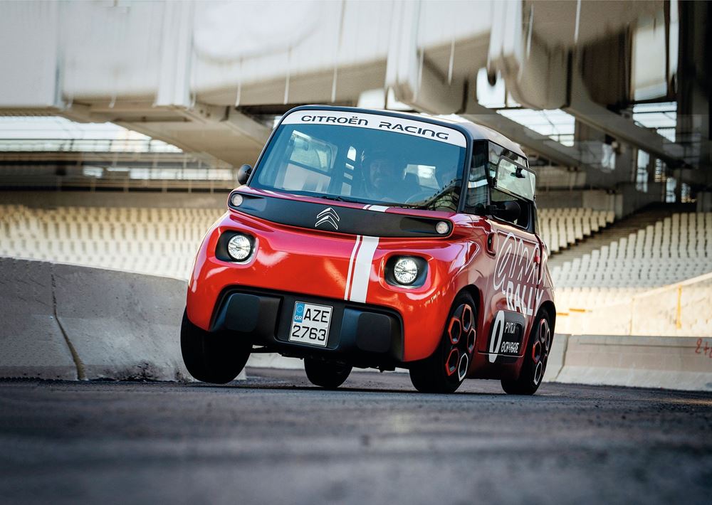 Citroen AMI
