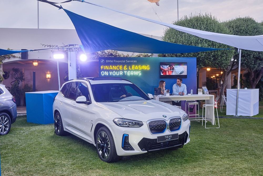 BMW Joyland Party