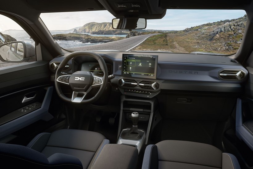 Νέο Dacia Duster 2023