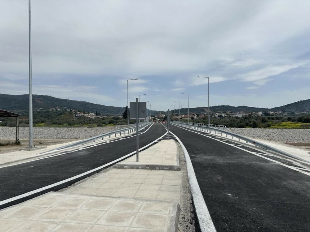 Γέφυρα Αφρατίου