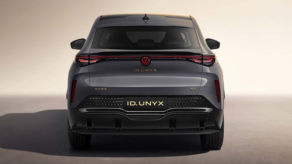 VW ID.UNYX