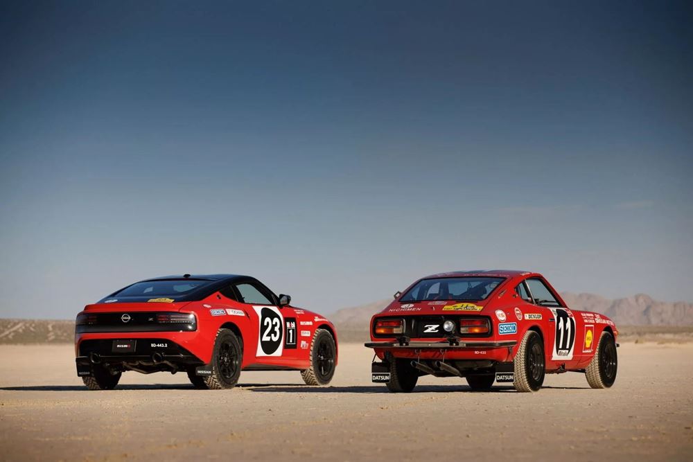 Nisan Rally Z Safari SEMA Show 2023