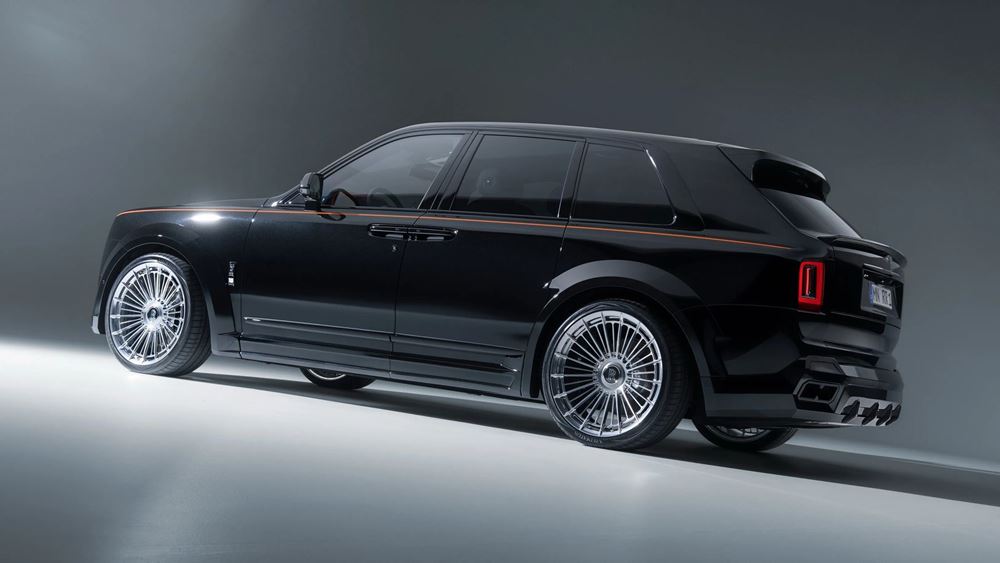 Rolls-Royce Cullinan Series II Spofec