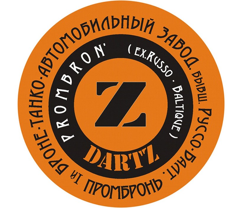 Dartz Motorz Old Logo