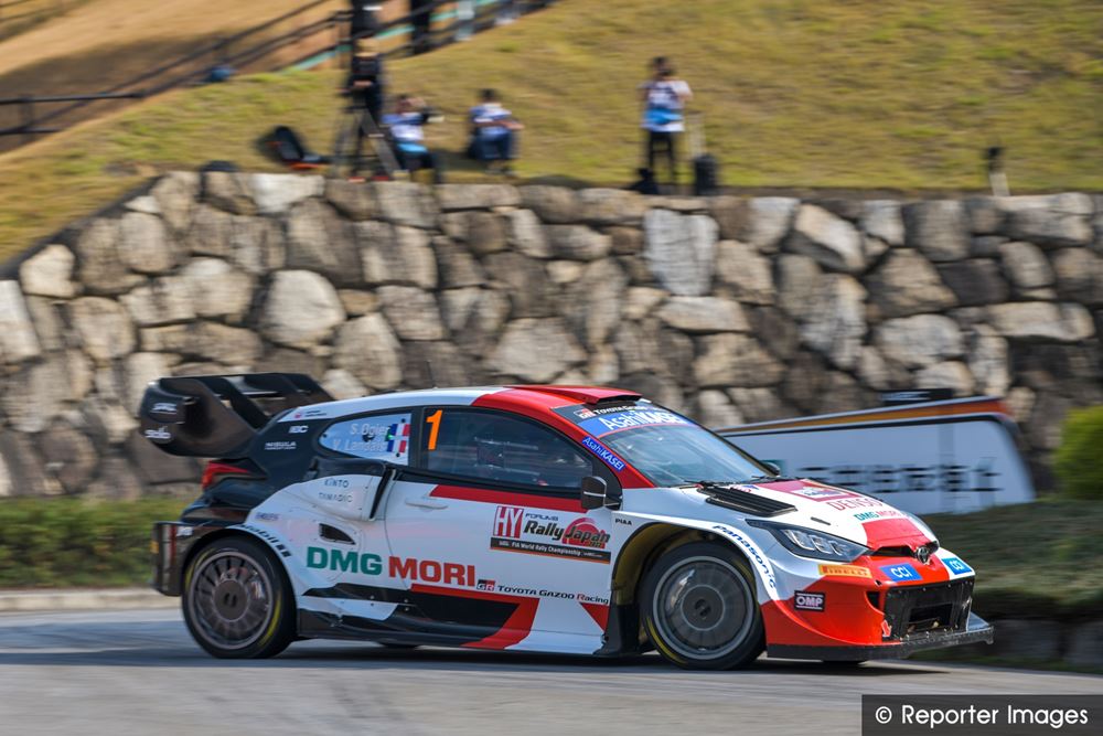 Rally Japan Gallery