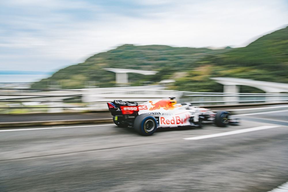 Red Bull F1 Shinkansen Train Japan