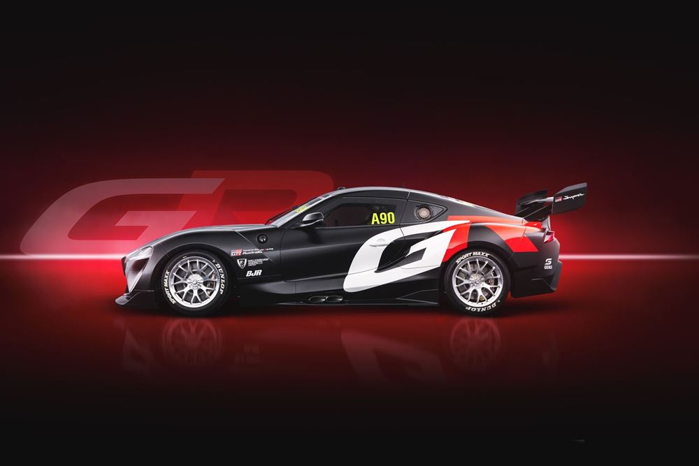 Toyota GR Supra Supercar