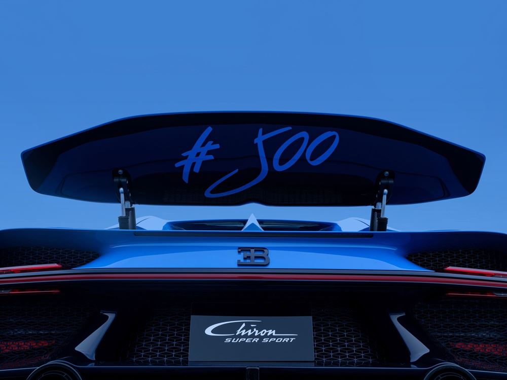 Bugatti Chrion L&amp;#39;Ultime