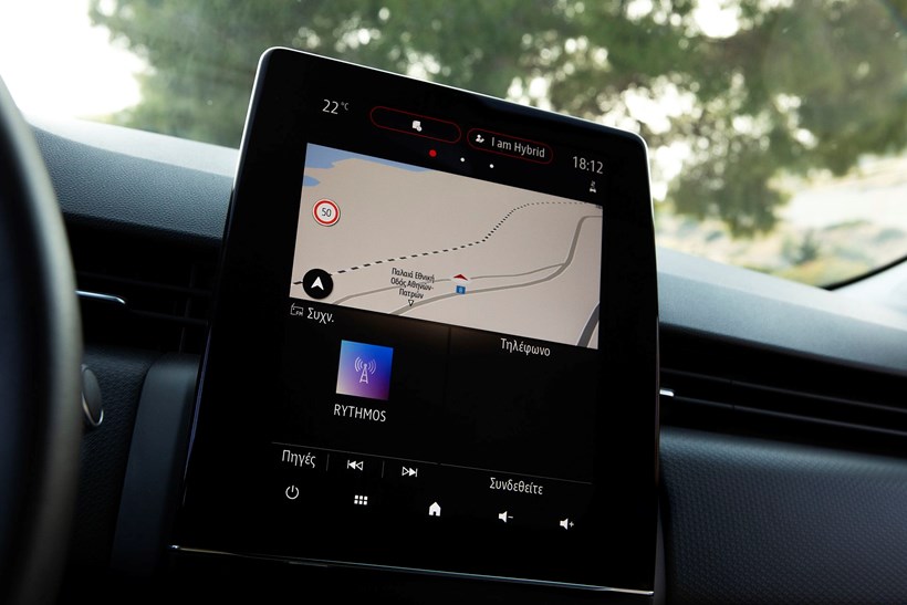 Renault Clio E-Tech Hybrid