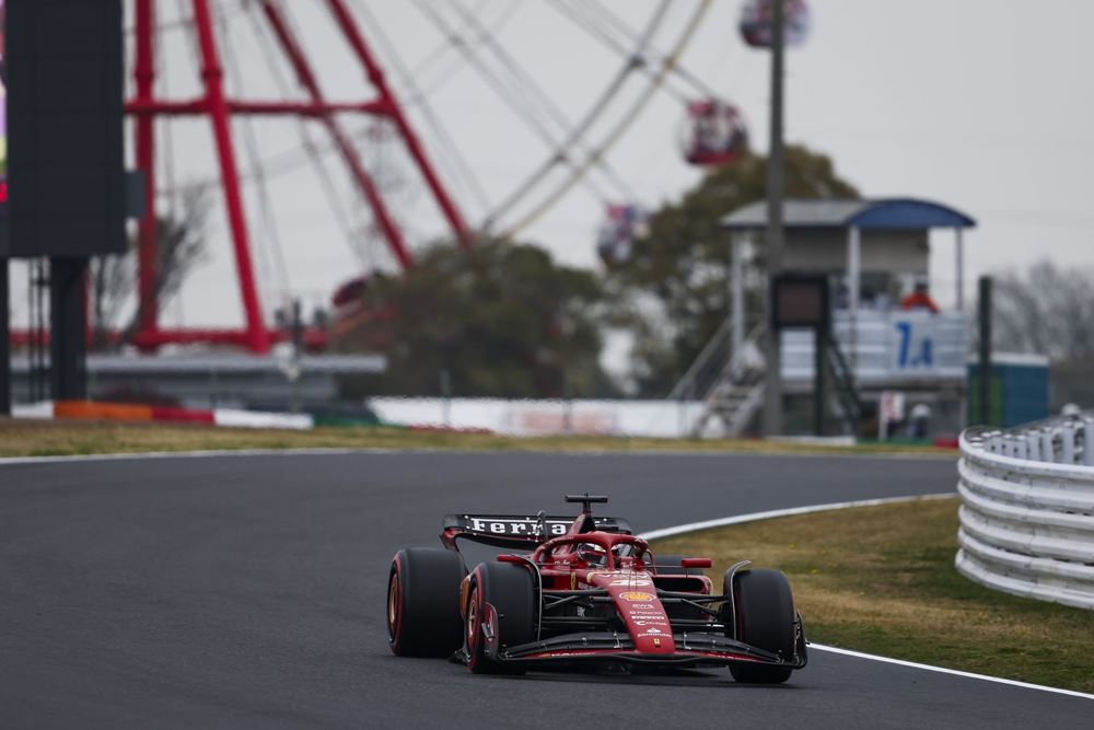 F1 Grand Prix Ιαπωνία Κυριακή