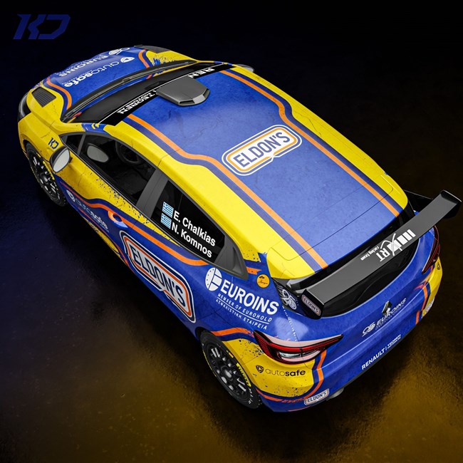 Renault Clio Rally3 Χαλκιάς Racing Team