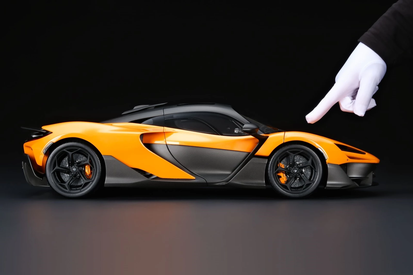 McLaren W1 Amalgam Collections