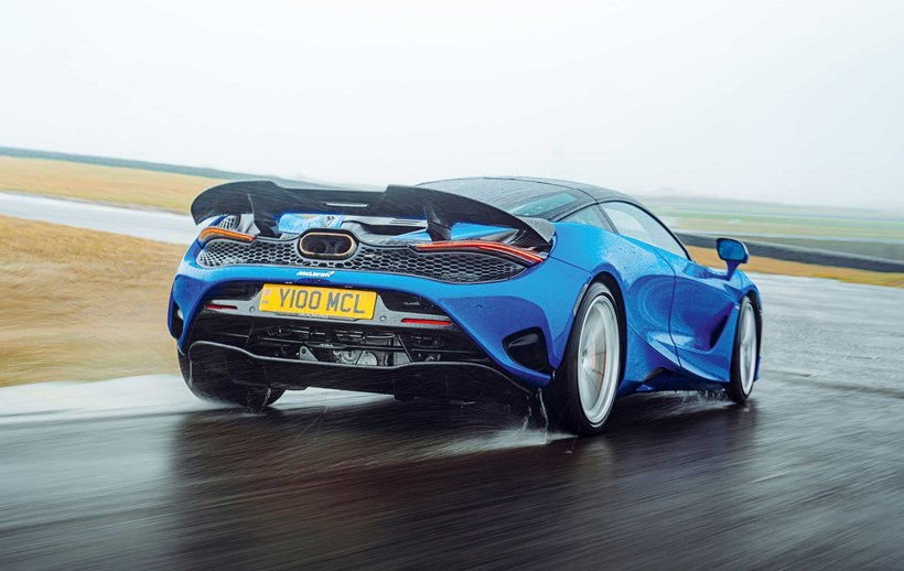 McLaren 750S