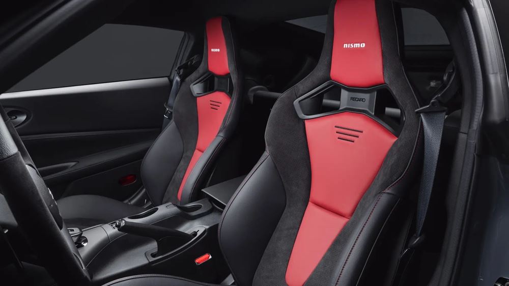 Nissan Z Nismo 2024