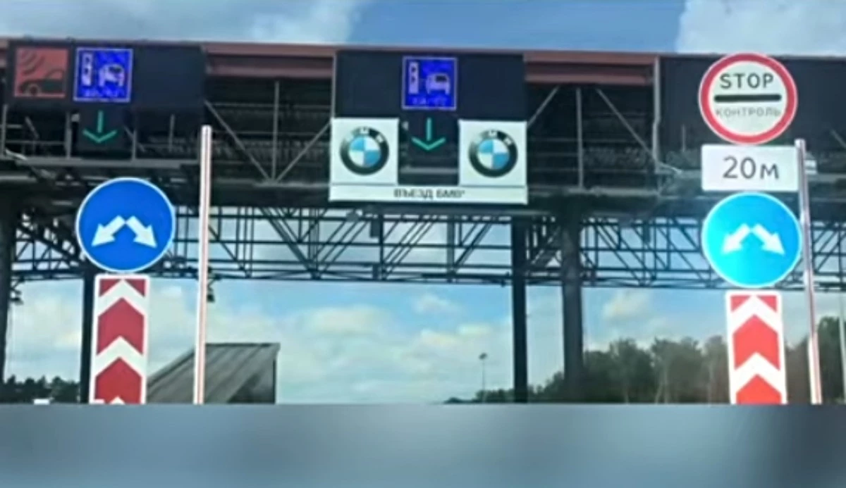 BMW Russia free toll