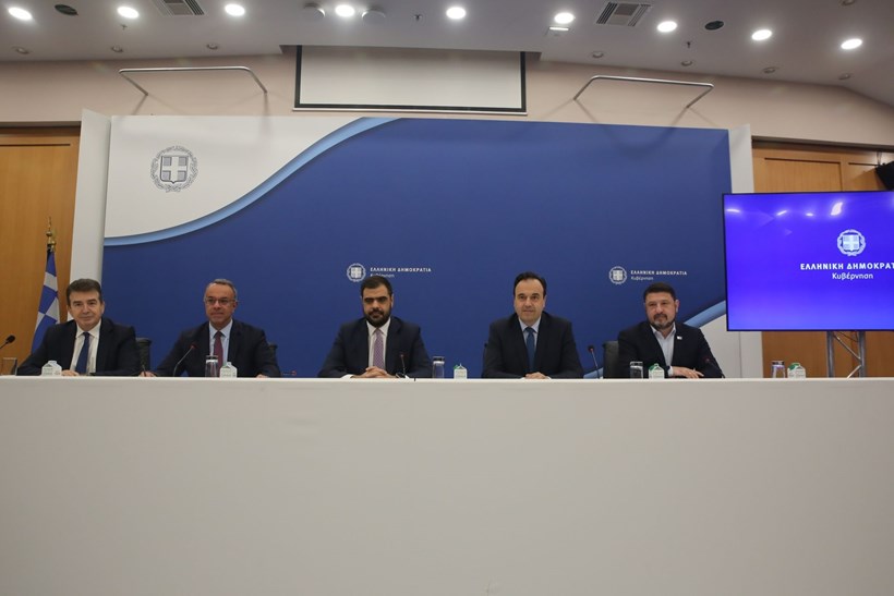 Επιτροπή Οδικής Ασφάλειας