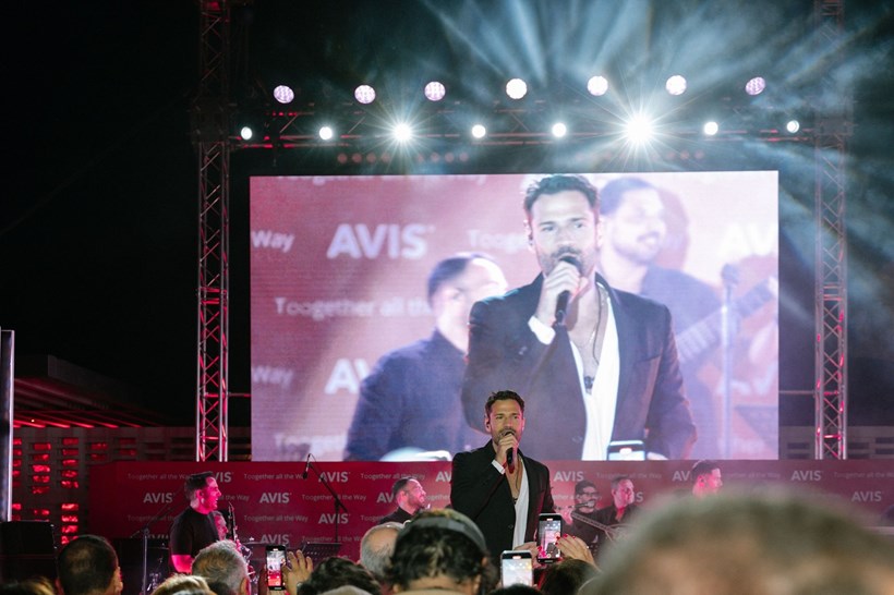 Avis Event