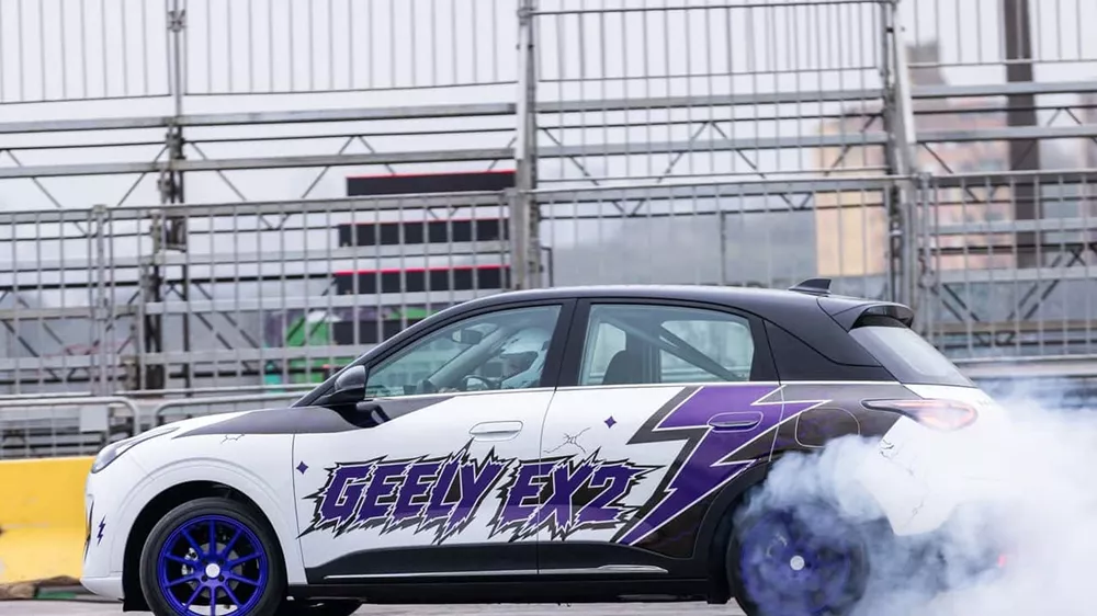 Geely EX2 Track